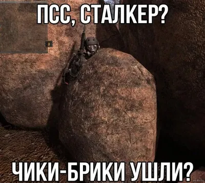 Это пять! картинки