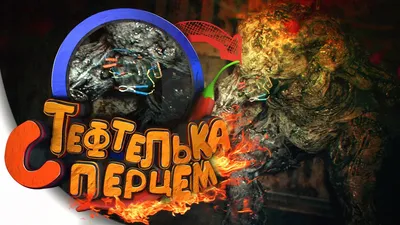 Страхи детства | Пикабу картинки