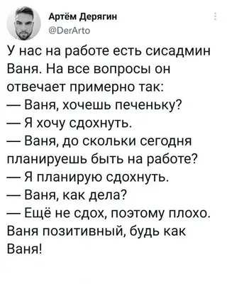 Страх и ненависть в Лас-Вегасе :: Фильмы / смешные картинки и другие приколы:  комиксы, гиф анимация, видео, лучший интеллектуальный юмор. картинки