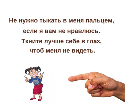 Номофобия: чем обернется для человечества зависимость от гаджетов -  Российская газета картинки