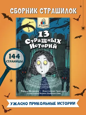 Весёлые видосы, приколы, юмор | страшный ураган | Дзен картинки