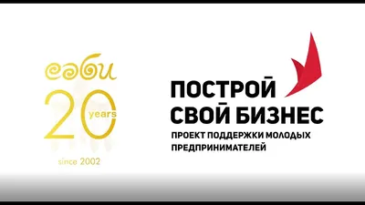 Как расширить свой бизнес в Казахстане: эффективные инструменты местного  маркетинга | Alta Consulting Group | Дзен картинки