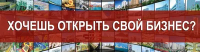 Управлять электронным предприятием легко. Построй свой бизнес в Интернете  (Ольга Сизова, Ольга Смирнова) - купить книгу с доставкой в  интернет-магазине «Читай-город». ISBN: 978-5-44-972170-9 картинки