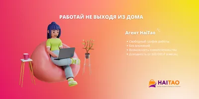 10 подсказок о том как правильно назвать свой бизнес — Хостинг-компания  FREEhost.UA картинки