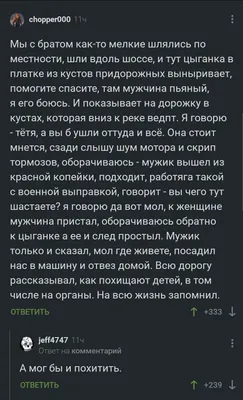 Как открыть свой бизнес в россии?» — создано в Шедевруме картинки