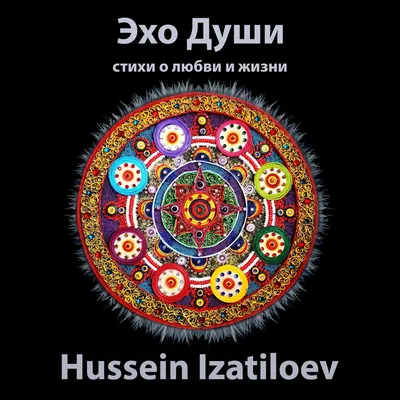 Наклейки на авто на капот Герб России Регион 77 1-я Наклейка 141333437  купить за 1 423 ₽ в интернет-магазине Wildberries картинки