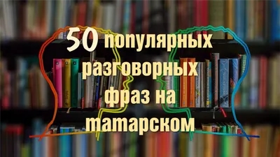 Шутки и мемы из Сети (29 фото) | Екабу.ру - развлекательный портал картинки