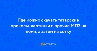 Поздравляем с Днем учителя! — Кафедра «Методология науки, социальные теории  и технологии» картинки