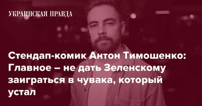 Юмор психологов»: жизненные приколы, которые зарядят позитивом | Психолог в  деле | Дзен картинки