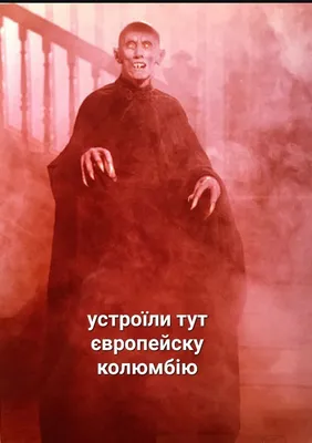 Как Кличко, Порошенко, Тимошенко, Ляшко голоса считали 25 октября!  Политический Приколы - YouTube картинки