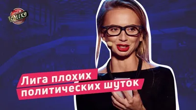 Город мертвых отражений (Тимошенко Наталья Васильевна, Обухова Елена  Александровна). ISBN: 978-5-04-189969-1 ➠ купите эту книгу с доставкой в  интернет-магазине «Буквоед» - 13633835 картинки