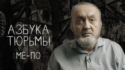 Ресторан по понятиям (сериал, 1-3 сезоны, все серии), 2021 — описание,  интересные факты — Кинопоиск картинки