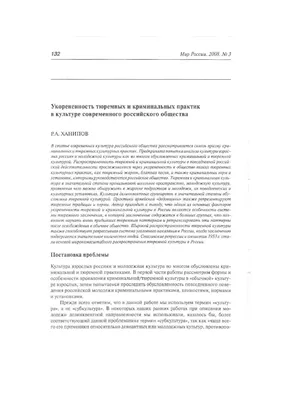 сизо / смешные картинки и другие приколы: комиксы, гиф анимация, видео,  лучший интеллектуальный юмор. картинки