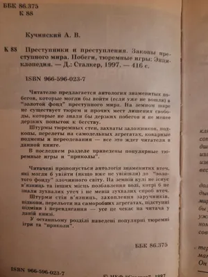 Изувеченная Kia, которую никак не могут продать: о чём не рассказывает  продавец - читайте в разделе Разбор в Журнале Авто.ру картинки