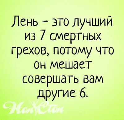 Зачем мне тренер? 😂😂😂 действительно ! #приколы #тренажерныйзал #при... |  TikTok картинки