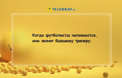 Я не знал, что это стероиды. Мой тренер сказал что это арахис. /  bizarrocomics :: Смешные комиксы (веб-комиксы с юмором и их переводы) /  смешные картинки и другие приколы: комиксы, гиф анимация, картинки