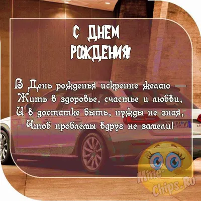 30 октября - День тренера! - Республиканский центр олимпийской подготовки о  гимнастическим видам спорта картинки