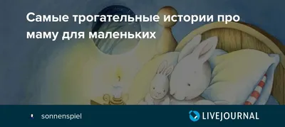 Книга Эксмо Двое в животе Трогательные записки о том как сохранить чувство  юмора трезвый рассудок и не сойти с ума от радостей материнства купить по  цене 436 ₽ в интернет-магазине Детский мир картинки