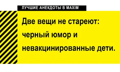 Футболка унисекс СувенирShop Я не смешной, я тупой/Шутка/Прикол 1 черная XS  - купить в Москве, цены на Мегамаркет картинки