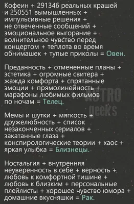 Google (google.ru, google.com) - «Самый удобный поисковик. Google для тупых??  Приколы и как использовать приложение по максимуму. Ссылки в отзыве» |  отзывы картинки