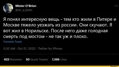 Пора валить / смешные картинки и другие приколы: комиксы, гиф анимация,  видео, лучший интеллектуальный юмор. картинки