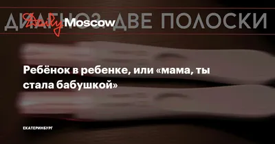 Забавные комиксы картинки