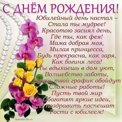 Варя Третьякова родила девочку картинки