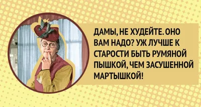 Поздравления с Днем молодежи в картинках и гифках | Українські Новини картинки