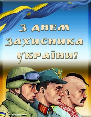 праздник для филолога / прикольные картинки, мемы, смешные комиксы, гифки -  интересные посты на JoyReactor / все посты картинки