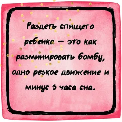 Sladkiy_art Подарочные открытки на день рождения прикольные картинки