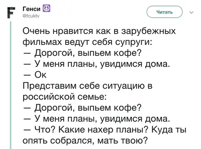 КАКИЕ-ТО НЕМНОГО УМНЫЕ МЕМЫ. Приколы про сферу IT в картинках. | Самоучка в  Python | Дзен картинки