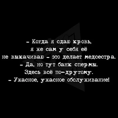 Книга АСТ Расскажи всем — вместе посмеёмся: Прикольные истории о школьниках  купить по цене 450 ₽ в интернет-магазине Детский мир картинки