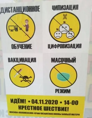 Прикольные картинки анекдоты и всякое такое. - Страница 221 - Общалка - (10  лет) NovFishing: Форум рыбаков и охотников картинки