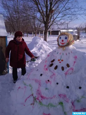 Зима. Снег❄. Горка. Дети катаются с…» — создано в Шедевруме картинки