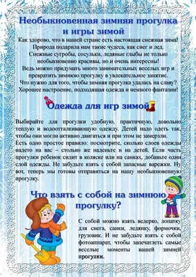 Просто подергали ручника или веселые покатухи зимой. — Honda Civic Ferio  (7G), 1,7 л, 2002 года | просто так | DRIVE2 картинки