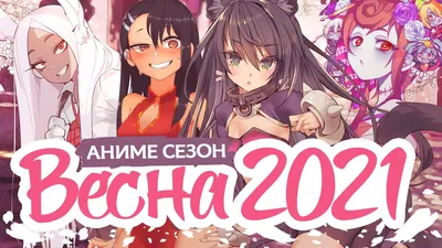 Весеннее цветение. Обсуждение на LiveInternet - Российский Сервис  Онлайн-Дневников | Anime, Nghệ thuật, Mỹ thuật картинки