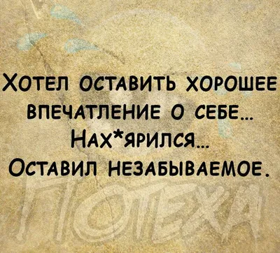 Весеннее 🍃🌞🌿 Утро доброе! | Доброе утро, Счастливые картинки, Кошачьи  цитаты картинки