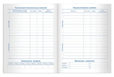 Развал, весенние приколы, Eni, Vredestein — Mercury Mystique (1G), 2 л,  1995 года | визит на сервис | DRIVE2 картинки