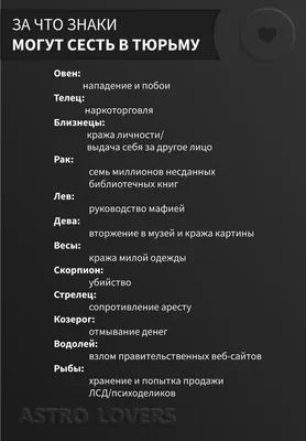 Прикольные картинки с надписями и прошлогодний оверсайз | Mixnews картинки