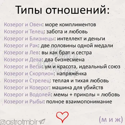 Встала на весы (открытка 672): Бесплатные картинки • Otkrytki.Top Встала на  ве | Мысли. Выражения. Идеи.Советы. Юмор. | Постила картинки