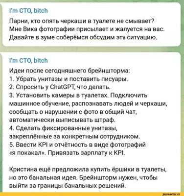 Подушка декоративная ДарNeo Вика это святое, для подруги, для девушки,  прикол 10x43 - купить по низкой цене в интернет-магазине OZON (758973092) картинки