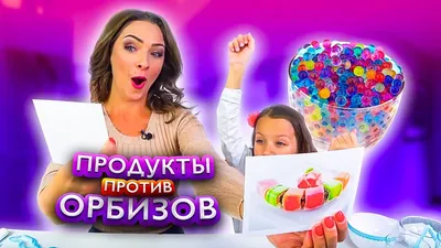 Вика Складчикова | Фан-аккаунт (@vikaskladchikova_fan) • Instagram photos  and videos картинки