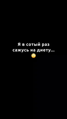 Вот это покер фейс 😳😃😉 эмоция , что нет никаких эмоций #шутка #юмор  #анекдот #прикол #смех #улыбка | Instagram картинки