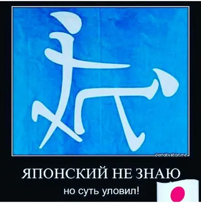 Анекдот каждый день: Юмор, анекдоты, приколы | Анекдот каждый день |  ВКонтакте картинки