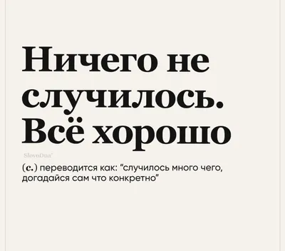 Новый год 2022: прикольные картинки, открытки и поздравления в стихах для  друзей и близких картинки