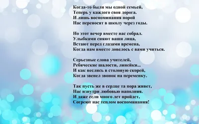 Роми и Мишель на встрече выпускников, 1997 — описание, интересные факты —  Кинопоиск картинки