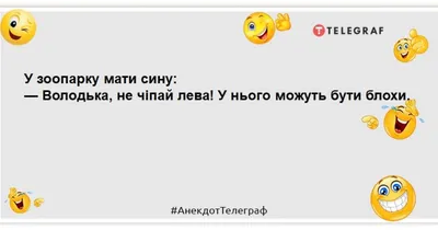 ИГОРЬ МАМЕНКО и НОВЫЕ РУССКИЕ БАБКИ - ВСТРЕЧА ВЫПУСКНИКОВ. Юмор Анекдоты –  Видео Dailymotion картинки