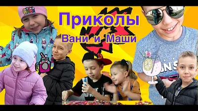 реклама (рекламные фото приколы ) :: YouTube / смешные картинки и другие  приколы: комиксы, гиф анимация, видео, лучший интеллектуальный юмор. картинки