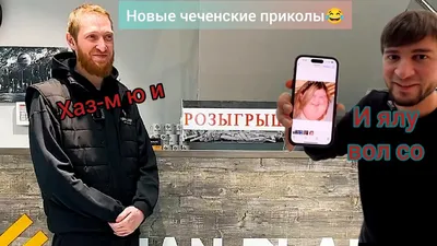 YouTube / смешные картинки и другие приколы: комиксы, гиф анимация, видео,  лучший интеллектуальный юмор. картинки