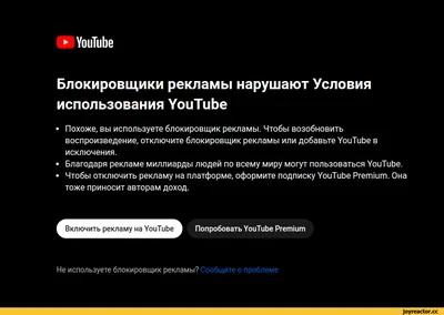 ютюб / смешные картинки и другие приколы: комиксы, гиф анимация, видео,  лучший интеллектуальный юмор. картинки